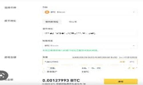 2023年区块链技术面临的新形势与挑战分析